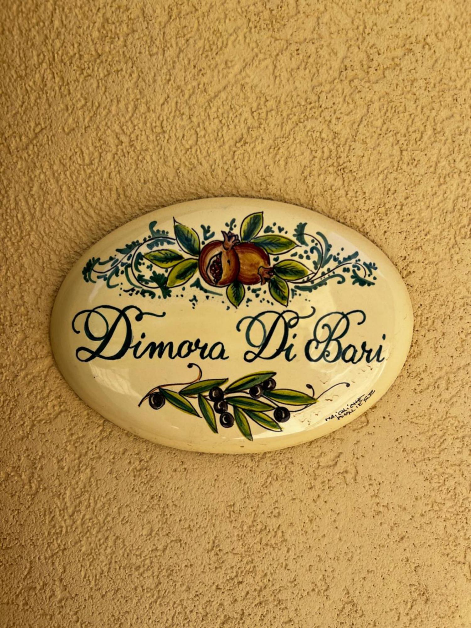 فيلا Dimora Di Bari سيلفا دو فاسانو المظهر الخارجي الصورة